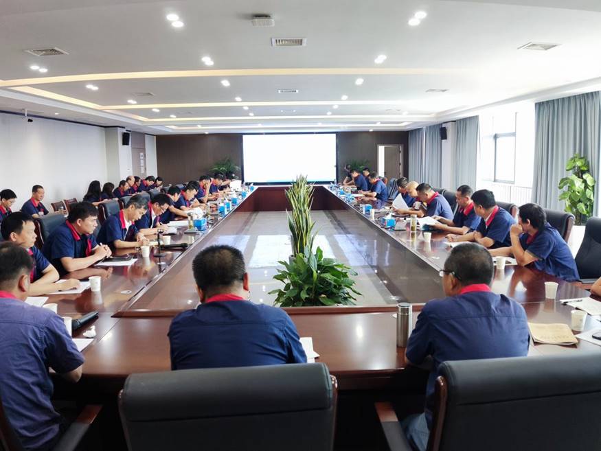 公司召開8月份安全、環(huán)保、職業(yè)衛(wèi)生工作例會