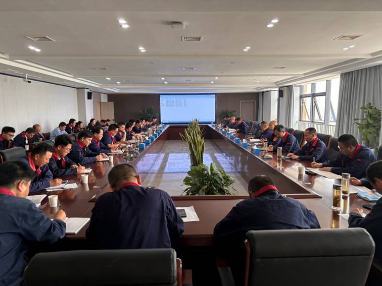公司召開安全、環(huán)保、職業(yè)衛(wèi)生工作會(huì)議