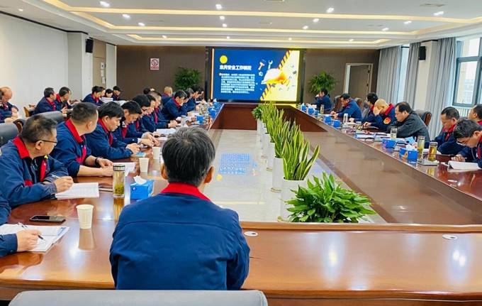 公司召開3月份安全、環(huán)保、職業(yè)衛(wèi)生管理工作例會(huì)